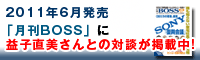 ����R�[�X